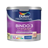 Dulux Краска Bindo 3 в/д для стен и потолков глубокоматовая (3% блеска) BC 2,25л . Глубоко матовая. 
