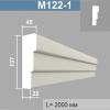 М122-1 молдинг (45х137х2000мм). Армированный полистирол